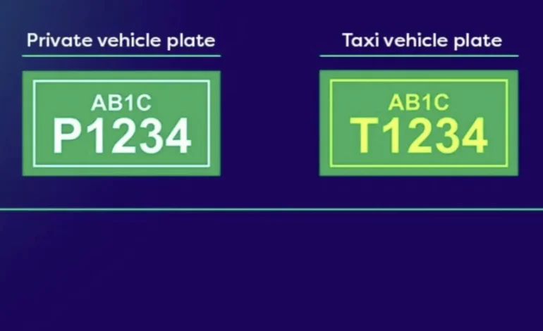  You may soon start seeing new green number plates